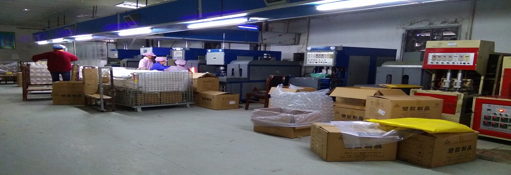 �S(ch��ng)�^(q��)2